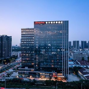 Hampton By Hilton Guangzhou Xintang